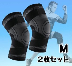  knees supporter M/ gray 2 pieces set knees . obi heat insulation elasticity ventilation eminent three next origin structure knee pain reduction sport man and woman use . pressure belt attaching supporter 