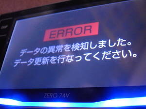 コムテック ZERO 74V OBDⅡ接続対応 超高感度GPSレーダー探知機 スピードメーター タコメーター 水温系等表示可能　中古