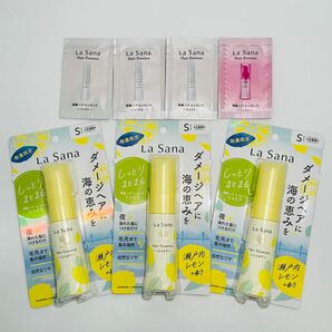 【数量限定】 La Sana ラサーナ 海藻 ヘアエッセンス しっとり 瀬戸内レモンの香り 25ml × 3個 & 試供品 4個付