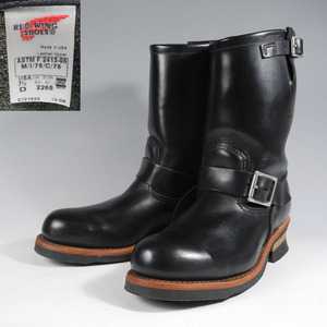  снят с производства редкость *08 год производства ASTM первый период * Red Wing 2268 engineer boots 7.5D* действующий перо бирка черный чёрный инженер *PT99