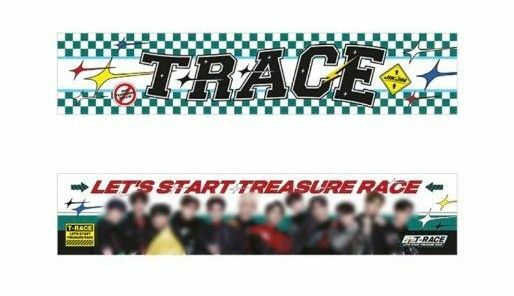 TREASURE スローガン TRACE