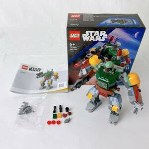 LEGO ボバ・フェットのメカスーツ 「レゴ スター・ウォーズ」 75369