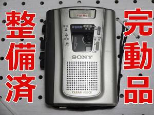 整備済 動作品 カセットプレーヤー カセットレコーダー SONY TCM-40 TCM-400同等品