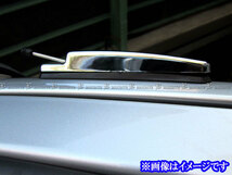 bB NCP34 NCP35 メッキ アンテナ カバー ルーフ ナビ ラジオ テレビ 地デジ ベース ガーニッシュ ANTENNA－026_画像7