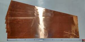 銅板　全長：約1212㎜ × 幅：約365㎜ × 厚み：約0.15㎜　5枚　「copper」 
