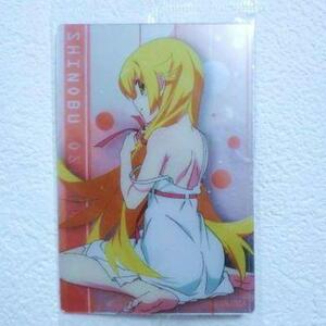 [ нераспечатанный ]# Bakemonogatari история серии Second season ... карта #