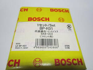 BOSCH製 インスパイア　BA8 CC3　フロントブレーキパッド 　日本製新品　BP-H31　在庫分のみ格安 即決価格 