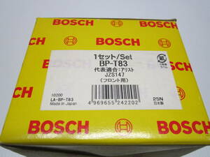 BOSCH製 　アリスト　JZS147 　フロントブレーキパッド 　日本製新品　BP-T83　 在庫分のみ格安　 即決価格