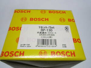 BOSCH製 ライトエース CR36V VRG30G フロントブレーキパッド BP-T30 日本製新品 在庫分のみ格安 即決価格