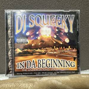 DJ Squeeky - In Da Beginning (The Underground Volume One) / Memphis Tennessee G-Rap Tom Skeemask Skinny Pimp 8Ball DJ Zirk