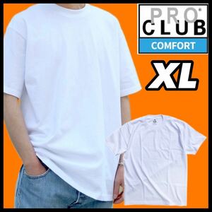 【新品未使用】PROCLUB プロクラブ COMFORT コンフォート 5.8oz 無地半袖Tシャツ 白 ホワイト XLサイズ