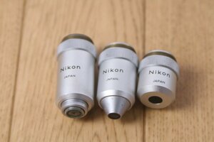 ニコン Nikon　顕微鏡用対物レンズ３点（4 0.1 160/-）（10 0.25 160/-）（40 0.65 160/0.17）　管Z7951