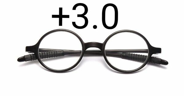 度数+3.0　61026ブラック　老眼鏡　シニアグラス　丸メガネ　昭和レトロ