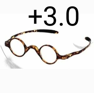度数+3.00　デザイン001　老眼鏡　シニアグラス　ブルーライトカットレンズ