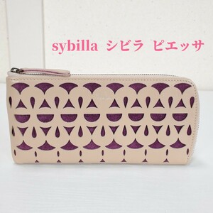 極美品◆sybilla シビラ ピエッサ カードスリット付き 本革 5470274 L字ファスナー 長財布 薄型 幾何学模様 ベージュ