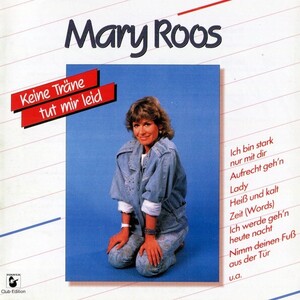 Mary Roos マリー・ルース ローズマリー Keine Trne Tut Mir Leid (I Can Lose My Heart Tonight)