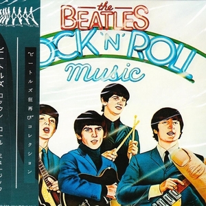 BEATLES ビートルズ The Beatles Rock 'N' Roll Music ロックン・ロール・ミュージック 紙ジャケ