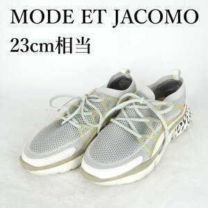 MK4434*MODE ET JACOMO*モード・エ・ジャコモ*レディーススニーカー*23cm相当*グレー