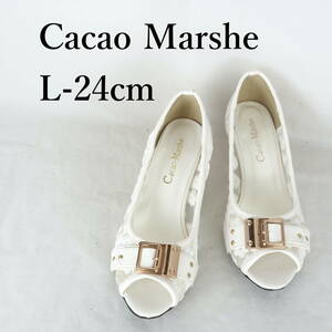 MK4533*Cacao Marshe*カカオマルシェ*レディースパンプス*L-24cm*白