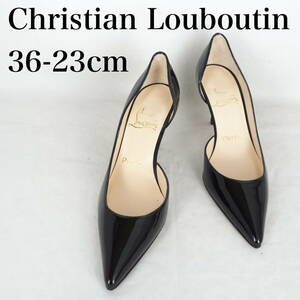 MK4741*Christian Louboutin*クリスチャンルブタン*レディースパンプス*36-23cm*エナメル黒