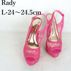 MK4731*Rady*レディー*レディースパンプス*L-24〜24.5cm*ピンク