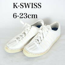 MK4927*K-SWISS*ケースイス*レディーススニーカー*6-23cm*白_画像1