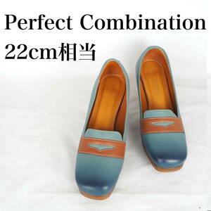 MK5012*Perfect Combination*レディースパンプス*22cm相当*ブルー系