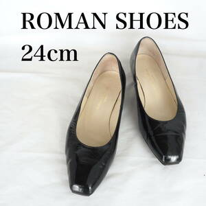 MK5049*ROMAN SHOES*ロマンシューズ*レディースパンプス*24cm*エナメル黒