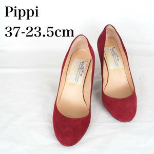 MK5057*Pippi*pipi* женский туфли-лодочки *37-23.5cm* красный 