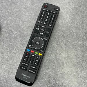 ハイセンス テレビ リモコンのみ 50A6100 中古