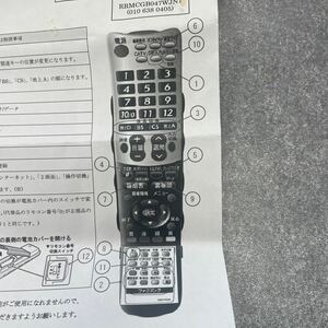 シャープ　TV 純正リモコン　LC32D30他、代替えリモコン　新品