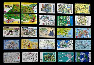テレホンカード【使用済】イラスト絵地図の絵柄カード25種類セット