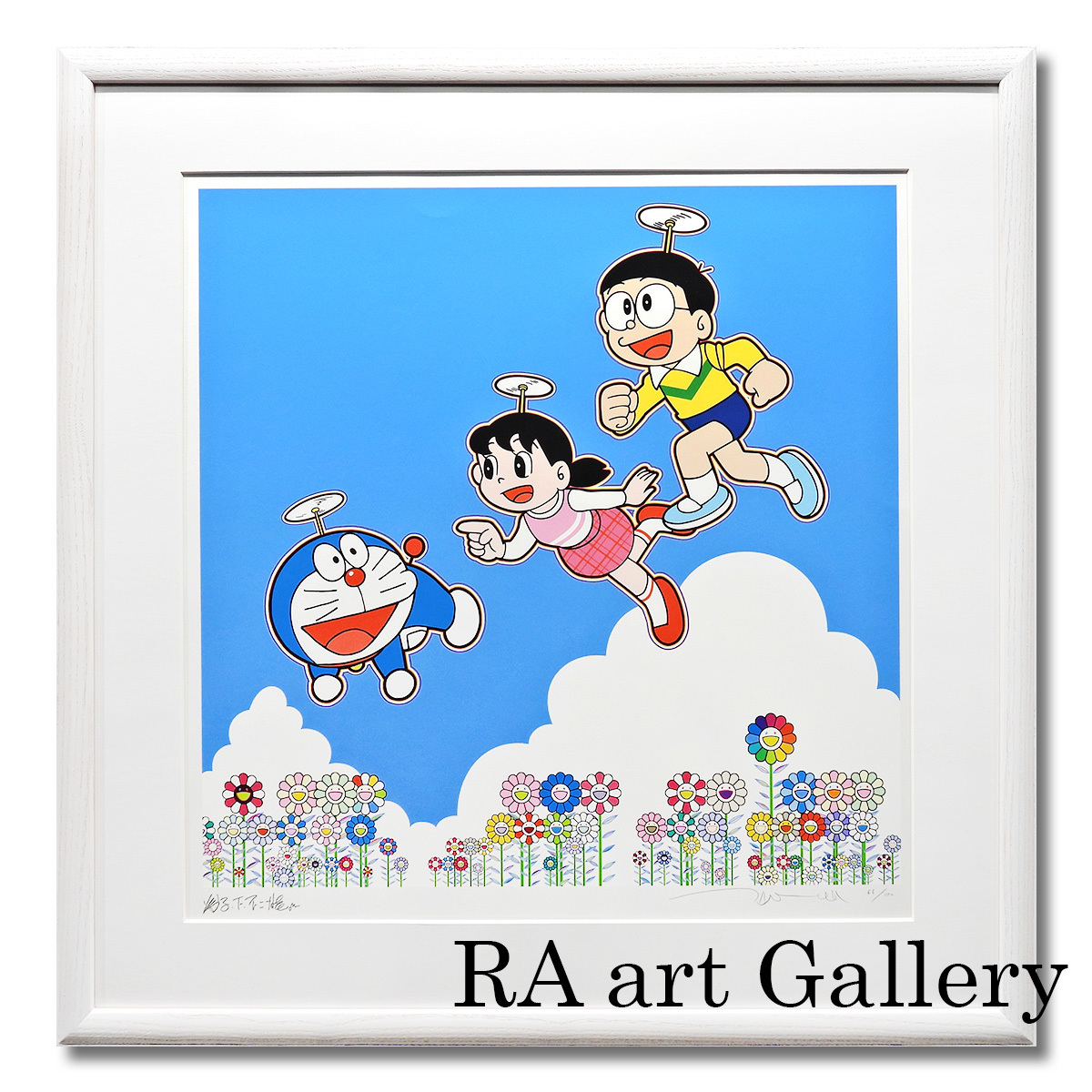 Nuevo Takashi Murakami ¡Puedes ir a cualquier parte! ¡Qué cielo tan azul! Doraemon Autógrafo del artista Arte moderno Manga Pintura enmarcada Autenticidad garantizada, obra de arte, imprimir, pantalla de seda