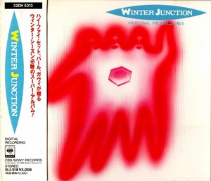 ■美品【CD】ハイファイセット・パ－ル・ガヴィ／ WINTER JUNCTION 見本盤 32DH 5313■送料￥185～(全国一律・離島含む)