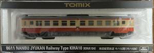 TOMIX 8611 南部縦貫鉄道 キハ10形（キハ104） ＊新品未走行＊