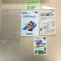 【W541】SFC マリオペイント スーパーファミコンマウス/ソフト箱説明書マウスクリーナー付 SUPER famicom SHVC-MSA 任天堂 Nintendo _画像7