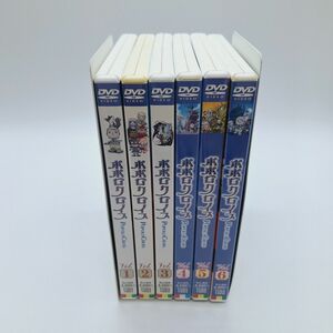 ポポロクロイス vol.1~6 DVD