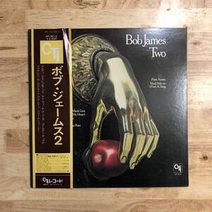 LP 両面VAN GELDER刻印 BOB JAMES ボブ・ジェームス/TWO[cti'75年作:帯:解説付き:ERIC GALE(g/b)ANDREW SMITH(dr)RALPH MACDONALD(perc)]