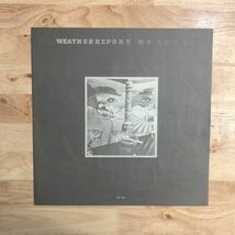 LP MASTER SOUND高音質盤 WEATHER REPORT ウェザー・リポート/MR. GONE ミスター・ゴーン[国内盤:帯以外の付属品完備(インサート,専用SLV)]_画像3