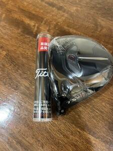 Titleist