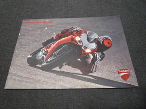 DUCATI Ducati 959 PANIGALEpaniga-re catalog approximately 75p 2015/12 issue 