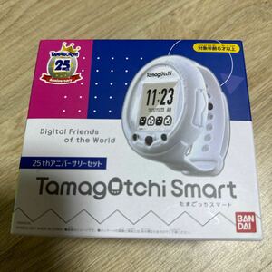 たまごっち　たまごっちスマート　25th アニバーサリーセット　新品未開封　tamagotchi BANDAI Smart 
