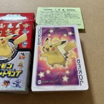 ポケモン　オールスタートランプ　新品　シュリンク未開封　ポケモントランプ　オールスター　_画像3