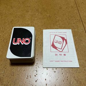UNO ウノ カードゲーム　1981年版　初期版　当時物　レトロ　ビンテージ