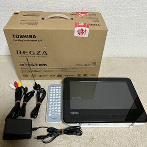 TOSHIBA 東芝 レグザ ポータブルDVDプレーヤー SD-P100WP REGZA 防水 ワンセグ 