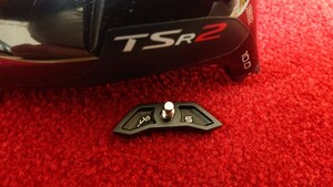 最新タイトリスト TSR2 ドライバー&FW／TSR4 ドライバー対応ウエイト －4g (6g) タイトリストメーカー純正品