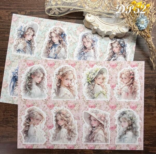 【DP52】デザインペーパー フローラルガール コラージュシート