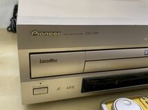 【動作確認済み】Pioneer パイオニア DVD LD プレーヤー DVL-919 リモコン付属_画像3