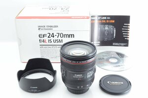 #A971 ★極上品！★CANON EF 24-70mm F4 L IS USM キヤノン