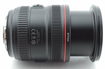 #A971 ★極上品！★CANON EF 24-70mm F4 L IS USM キヤノン_画像7